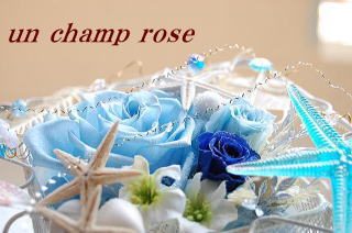 アンシャンロ－ズ